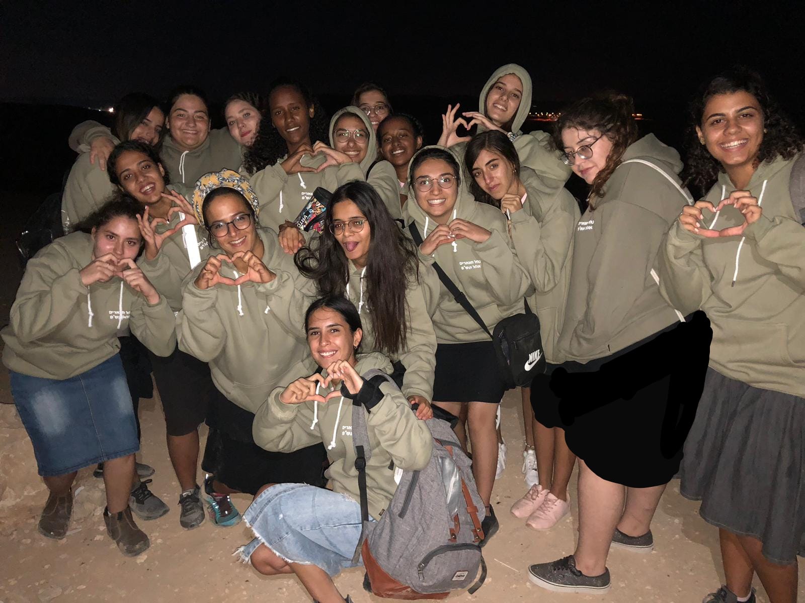 אורט אולפנה קרית גת