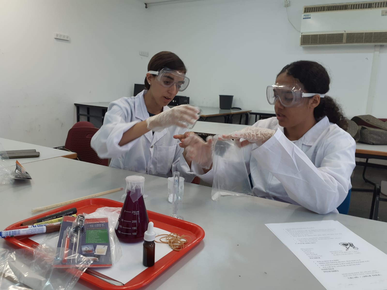 אולפנה קריתגת